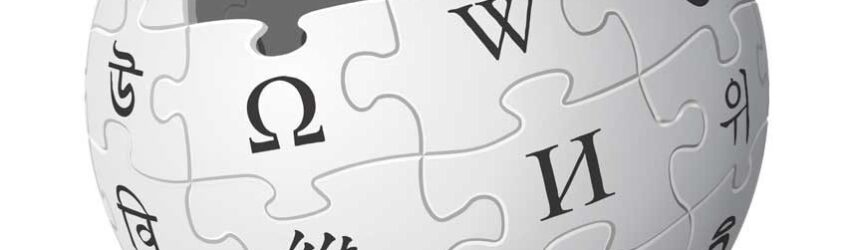 Logo di Wikipedia