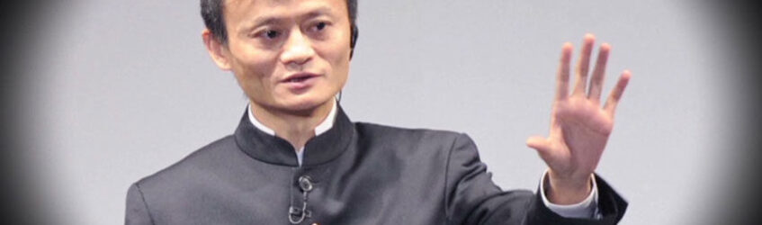 Jack Ma - Fondatore Alibaba