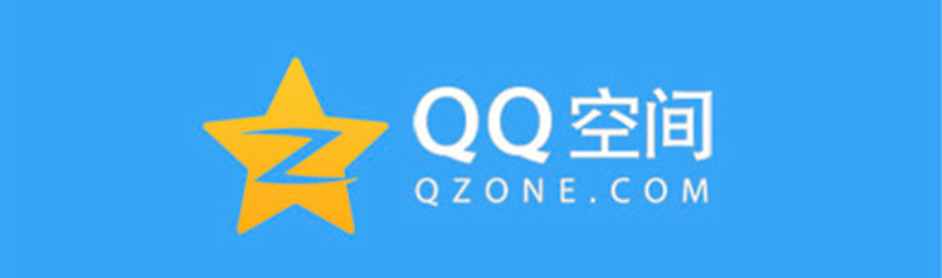 Qzone