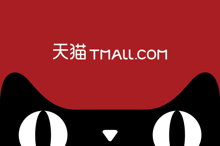 Logo Tmall